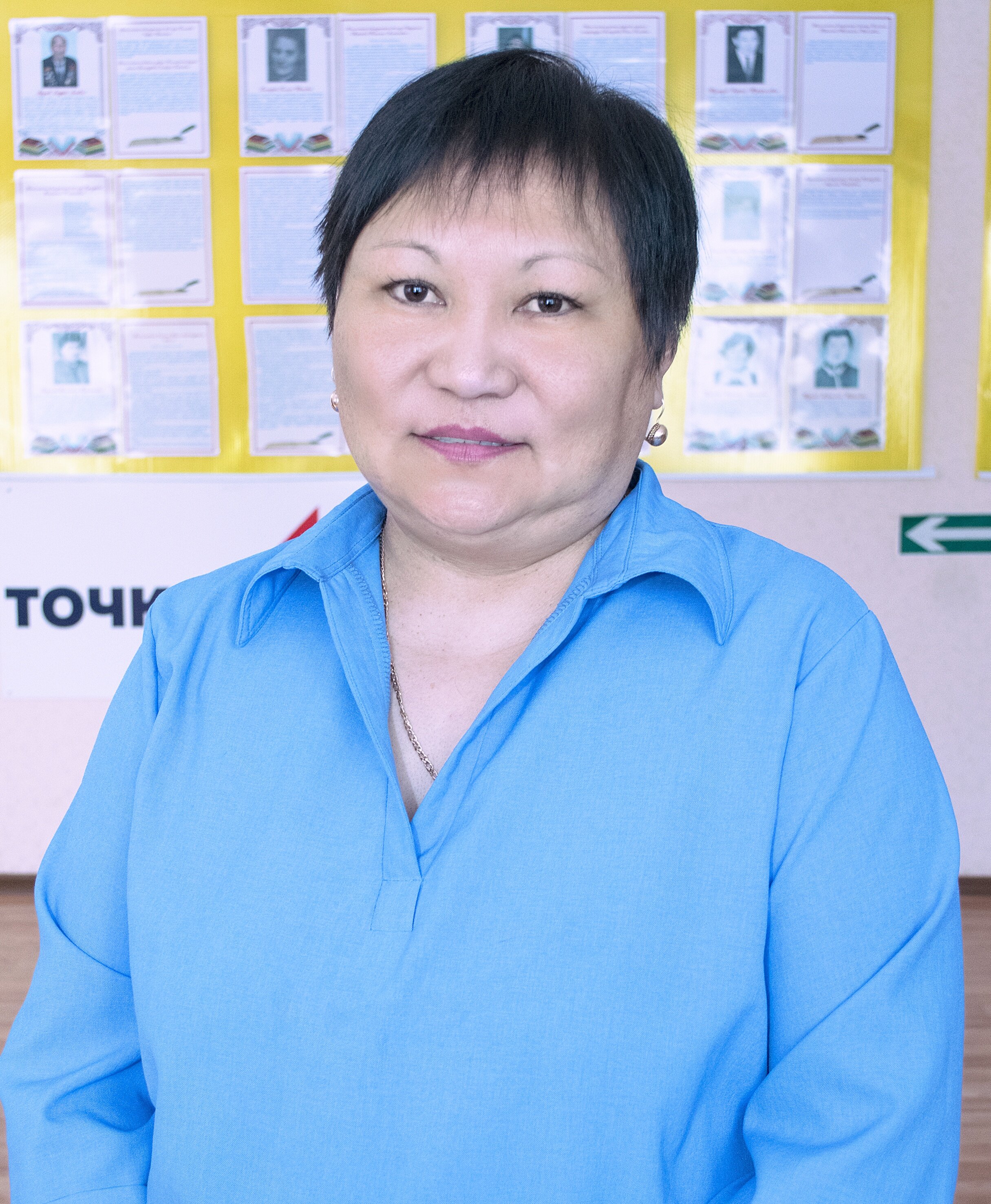 Халбаева Екатерина Александровна.