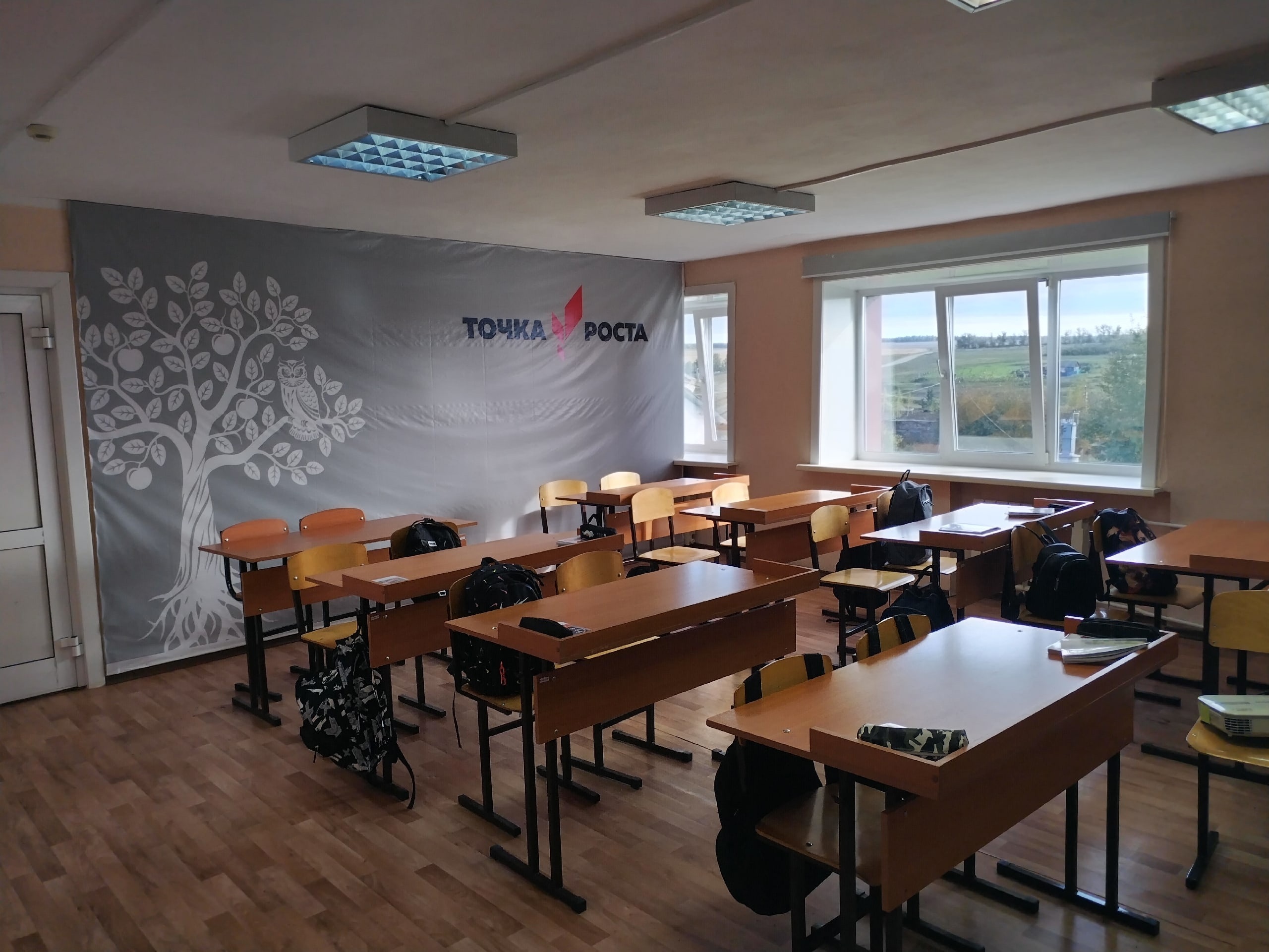 Изображения кабинета физики.