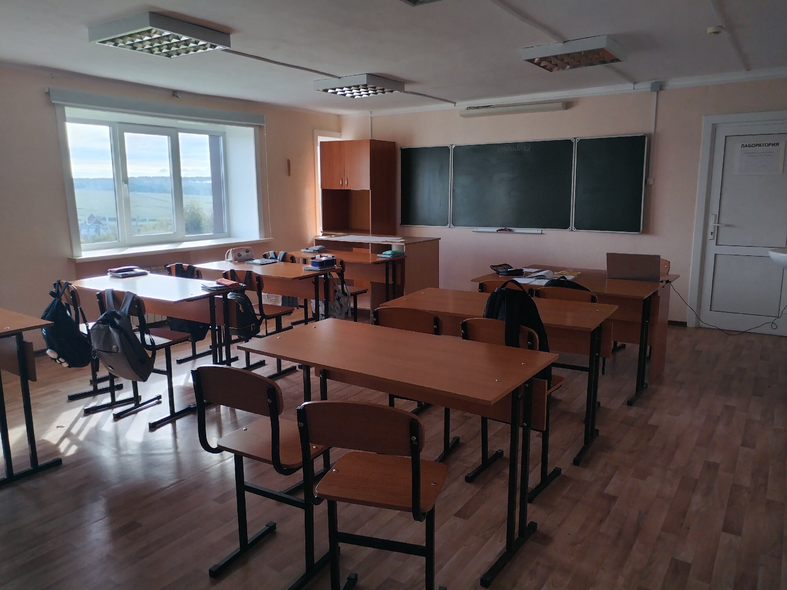 Изображения кабинета.
