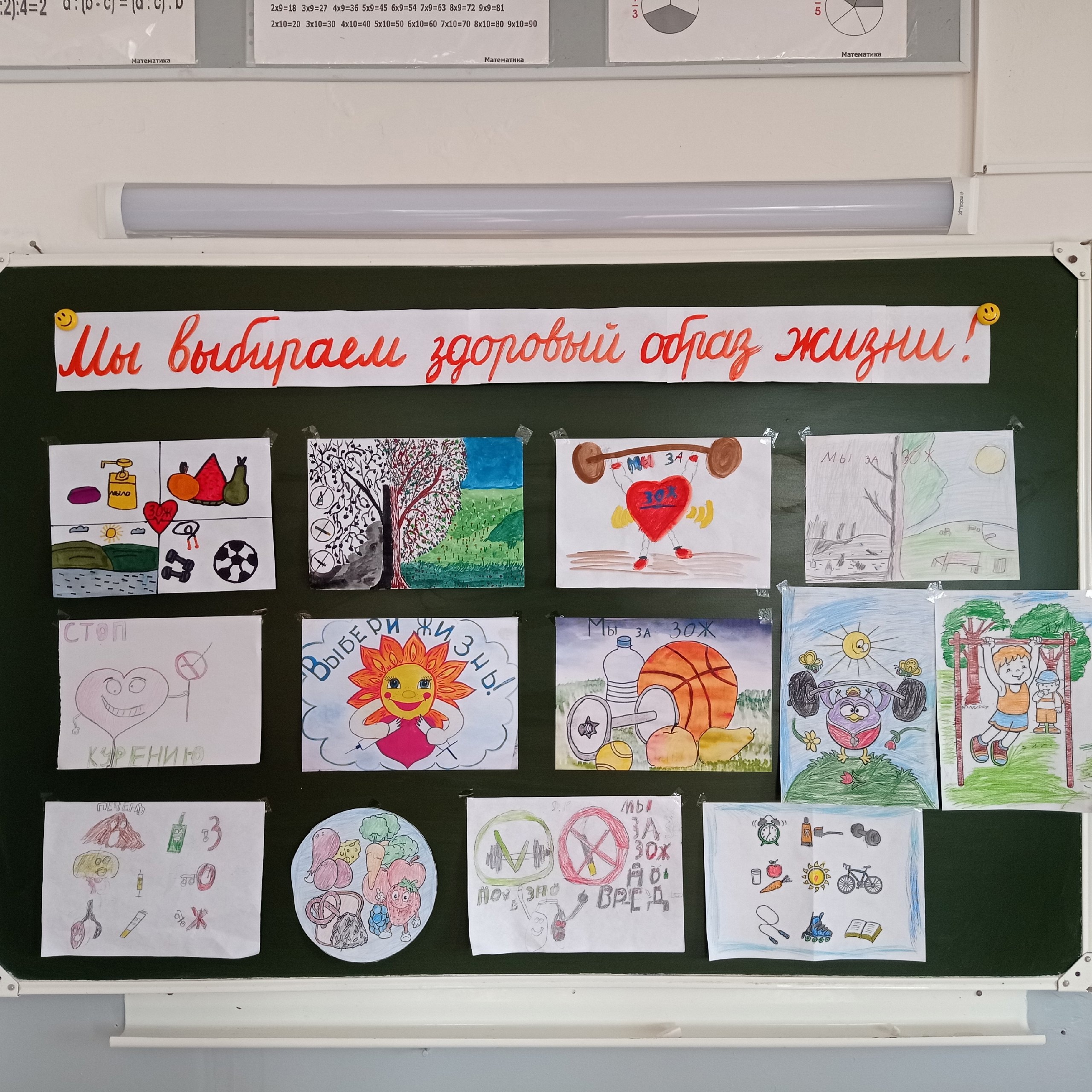 Независимое детство!.