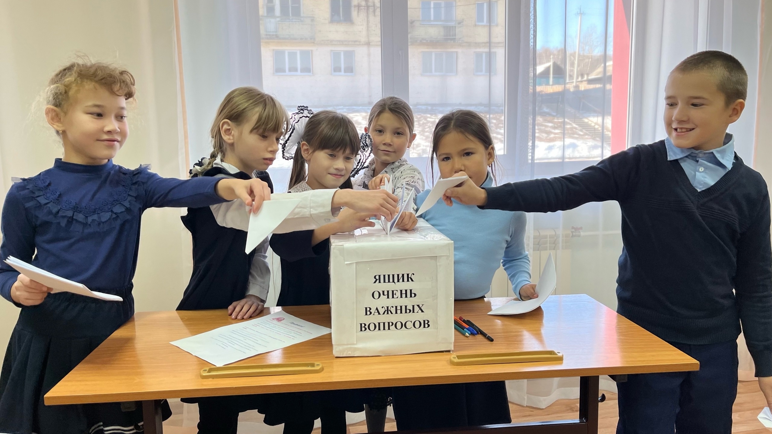 Единство многообразия.