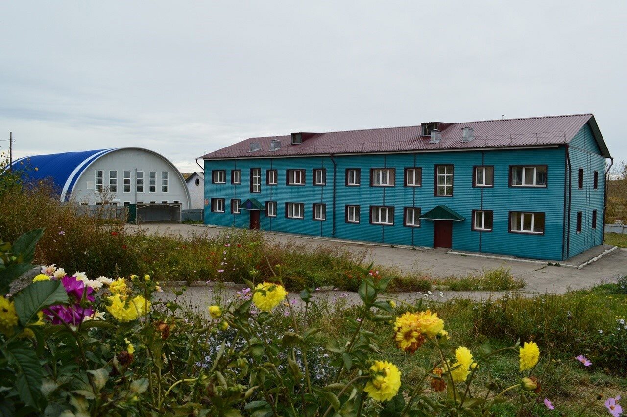 Школа.