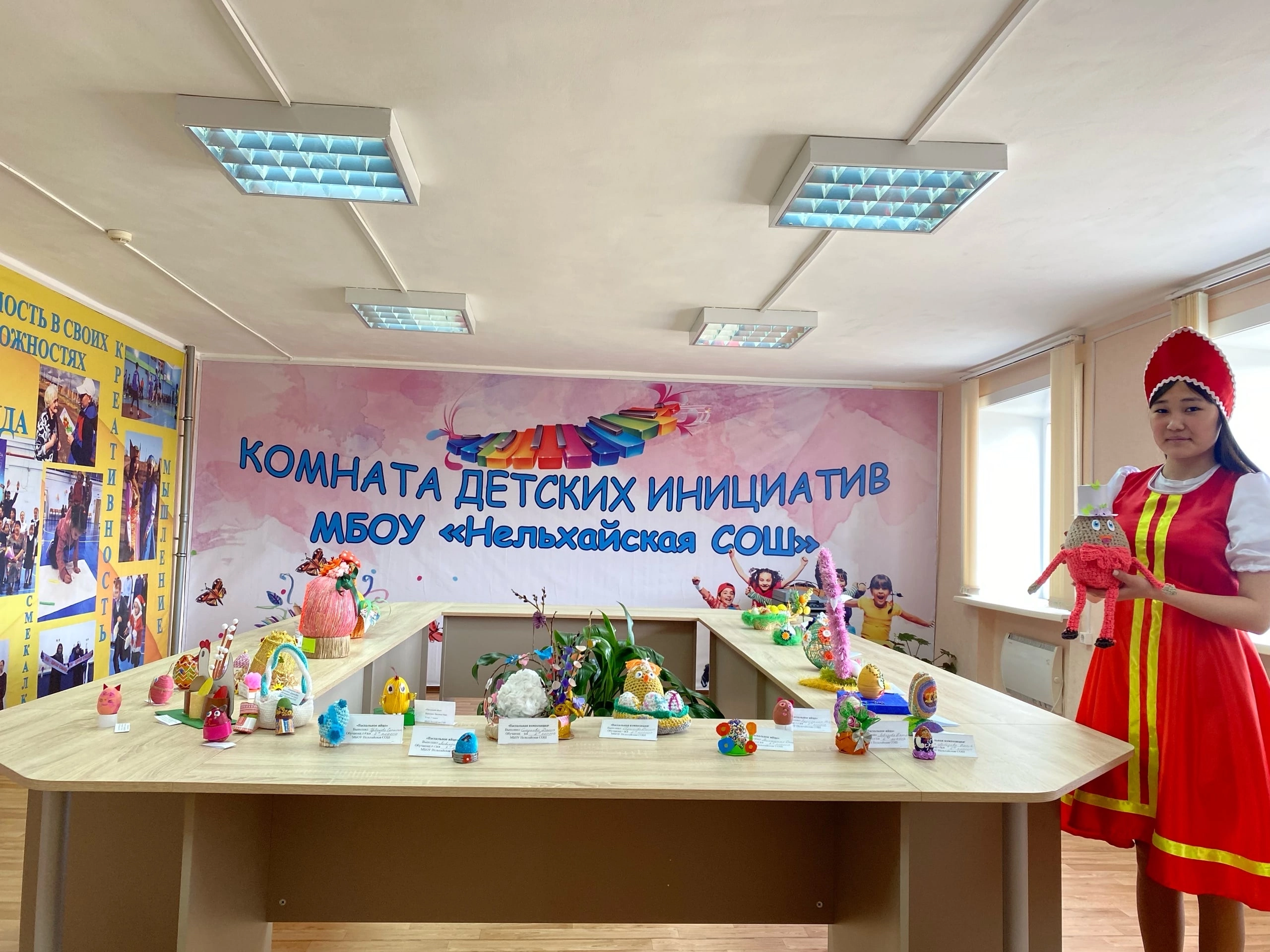 Фотографии школы.