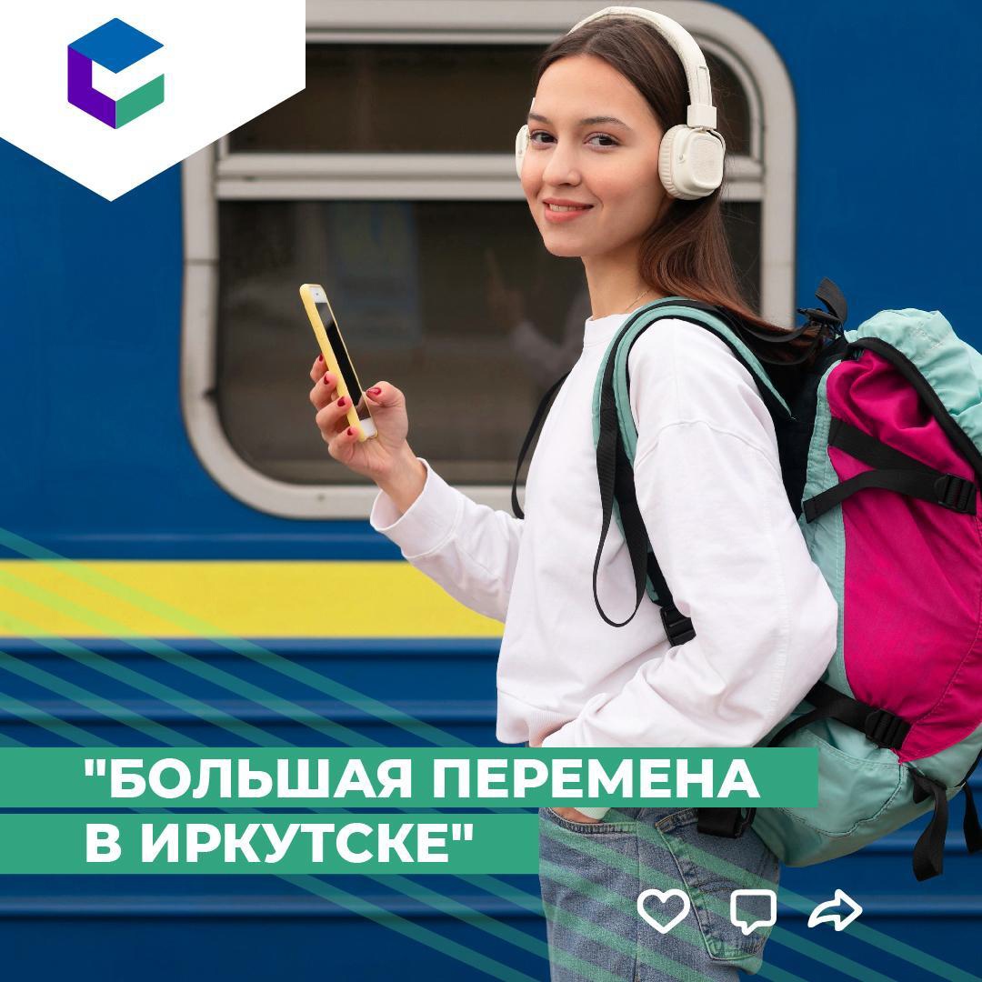 Укажите подпись к картинке.