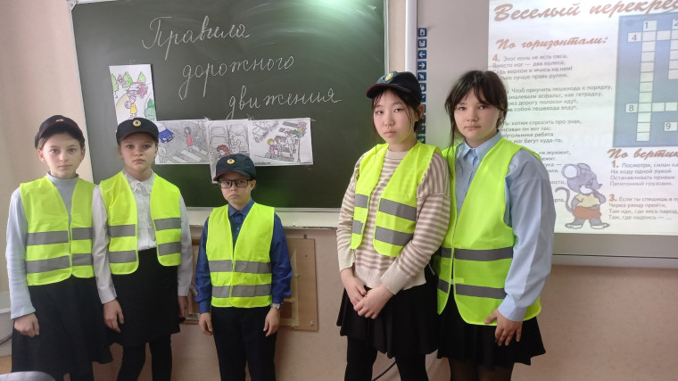 Единый день безопасности дорожного движения.